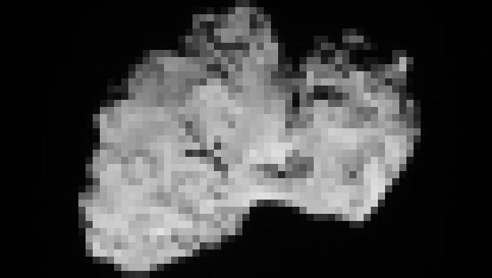 Photo Na kométe vedci objavili molekulárny kyslík 