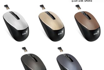 Photo ČR: Genius NX-7015 nová elegantná myš so softvérom Smart genius