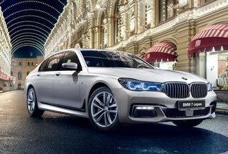 Photo BMW Group Rusko otvorilo exkluzívny butik BMW radu 7 vedľa kremeľských múrov.