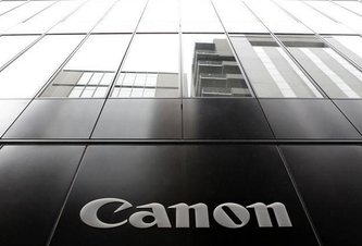 Photo Canon uvádza nové vlajkové multifunkčné zariadenia – inteligentné tlačiarne pre moderné pracoviská 