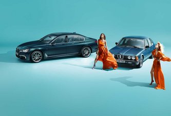 Photo Luxus, elegancia a dynamika s tradíciou: BMW radu 7 Edition 40 Jahre.